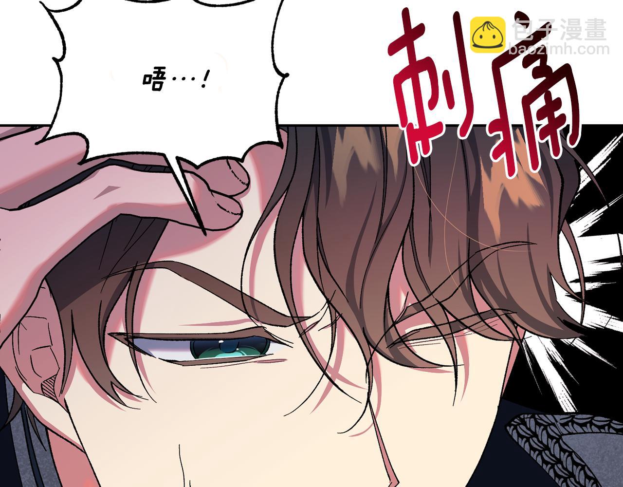 第40话 唯一的希望(1/4)-第41话