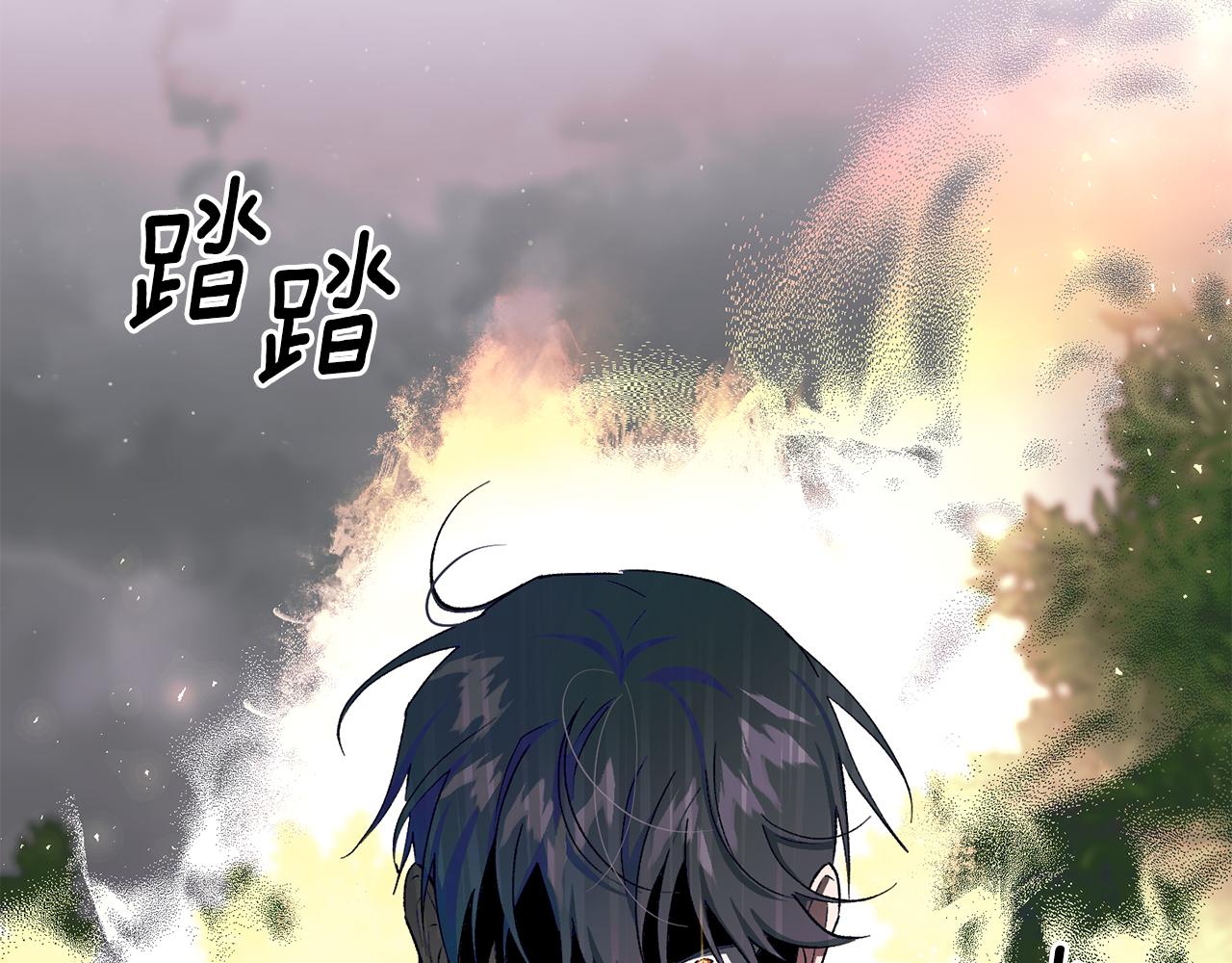 第40话 唯一的希望(1/4)-第41话