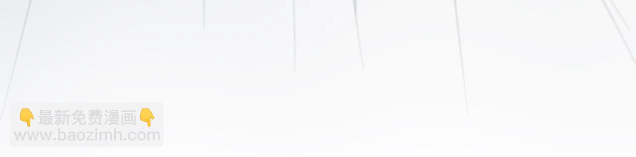 第二季第1话 觉醒(1/5)-第43话