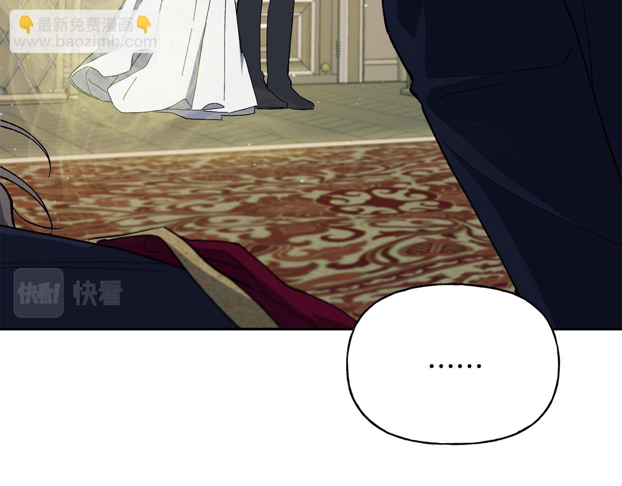 第二季第1话 觉醒(1/5)-第43话