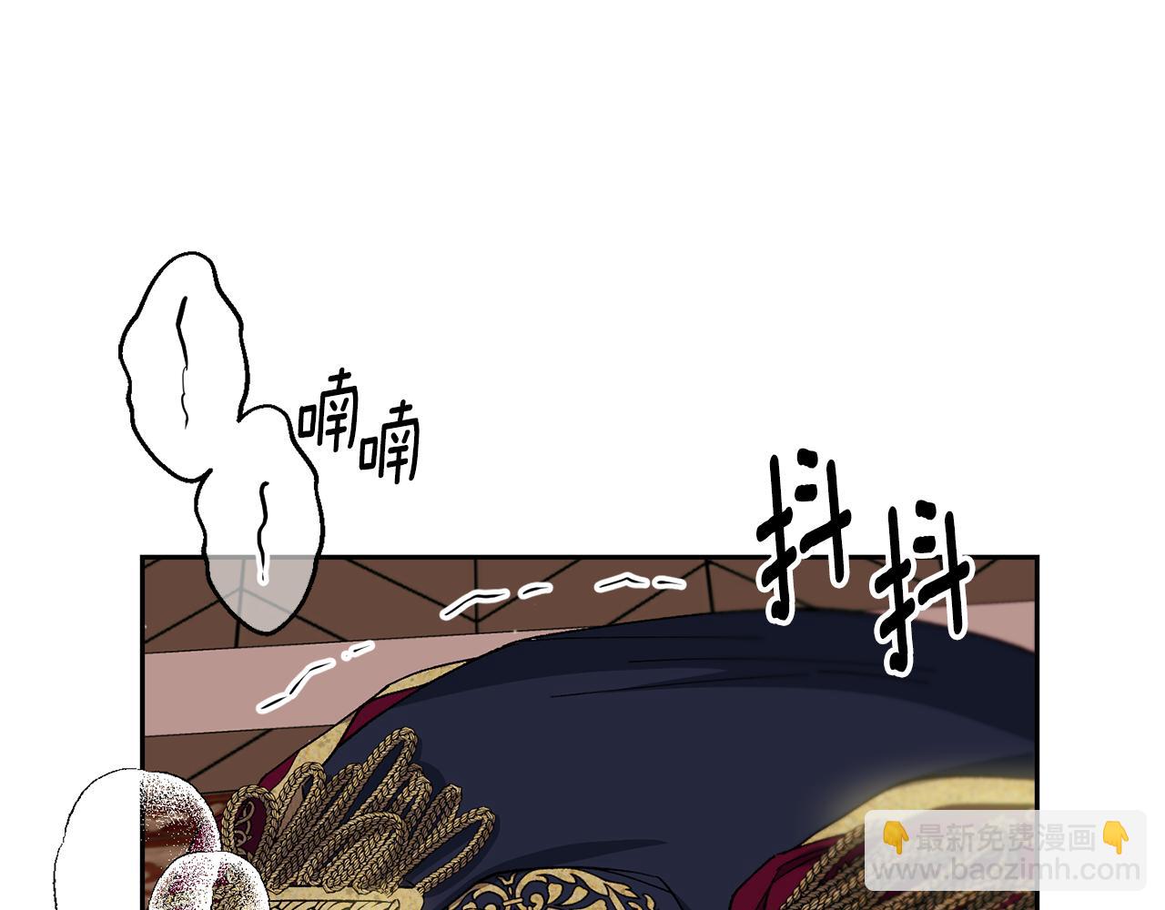 第二季第1话 觉醒(1/5)-第43话