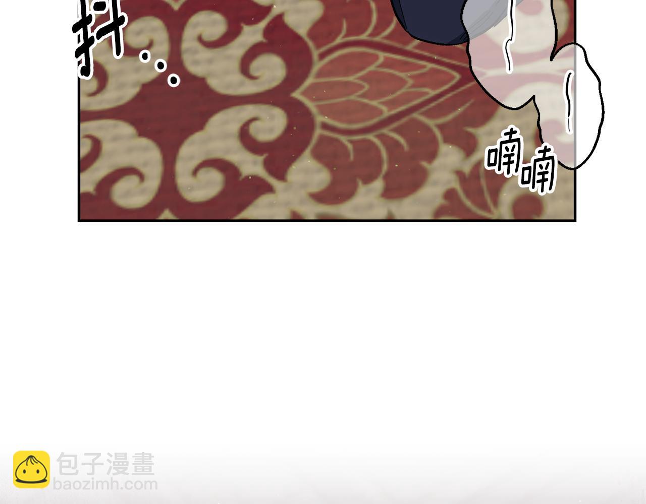 第二季第1话 觉醒(1/5)-第43话