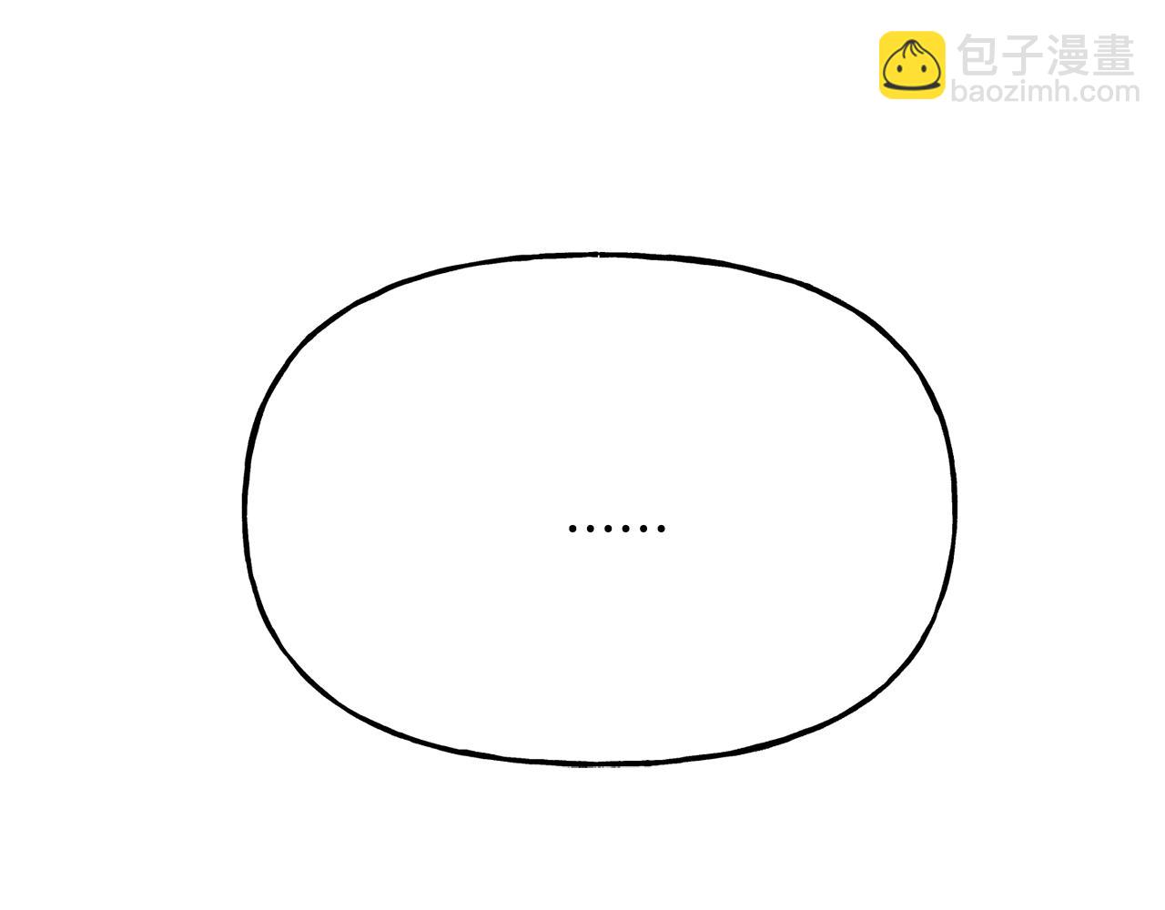 第二季第1话 觉醒(1/5)-第43话