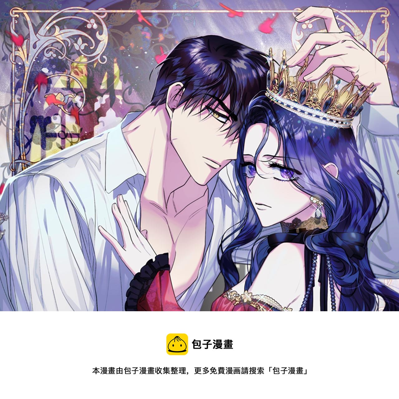 第二季第1话 觉醒(1/5)-第43话