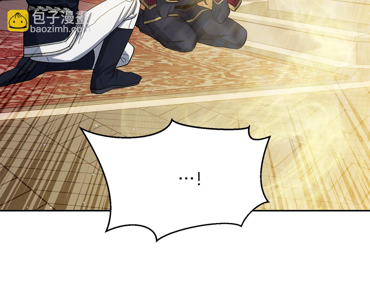 第二季第1话 觉醒(1/5)-第43话