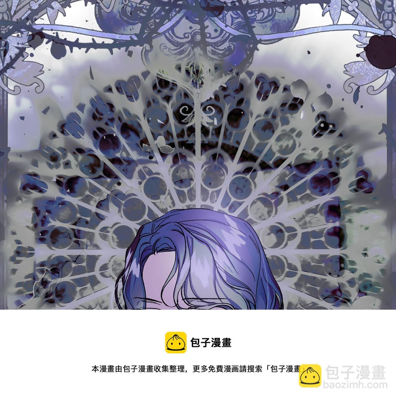 第二季第1话 觉醒(1/5)-第43话