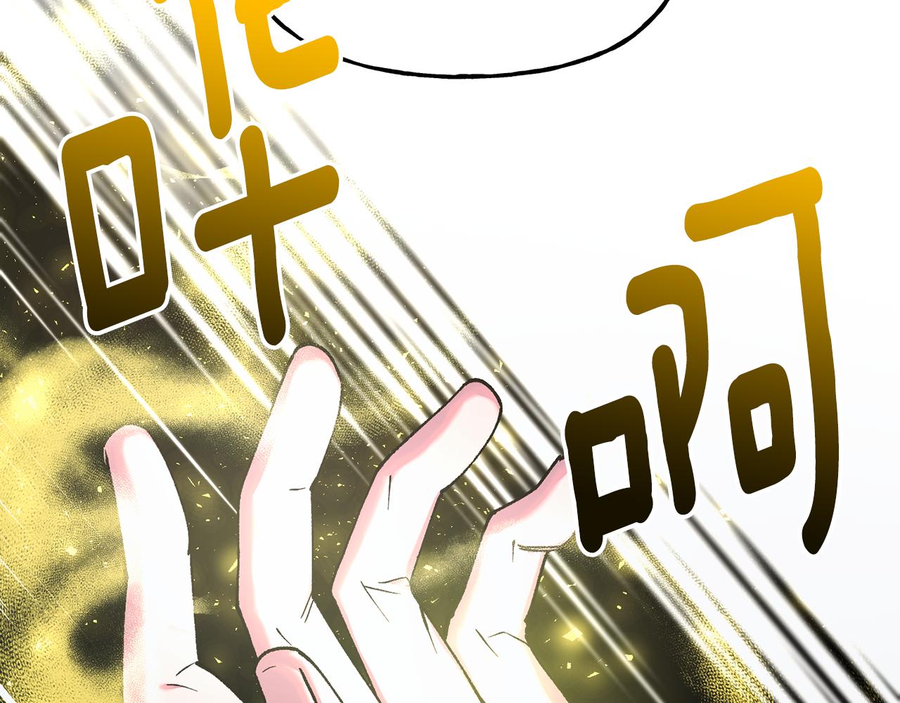 第二季第3话 幸存者(1/4)-第45话