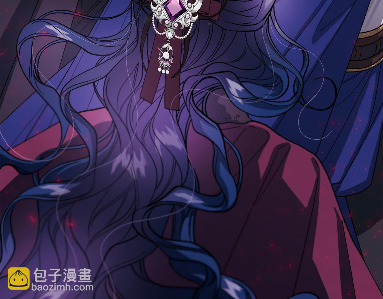 第二季第5话 我的心意(1/4)-第47话