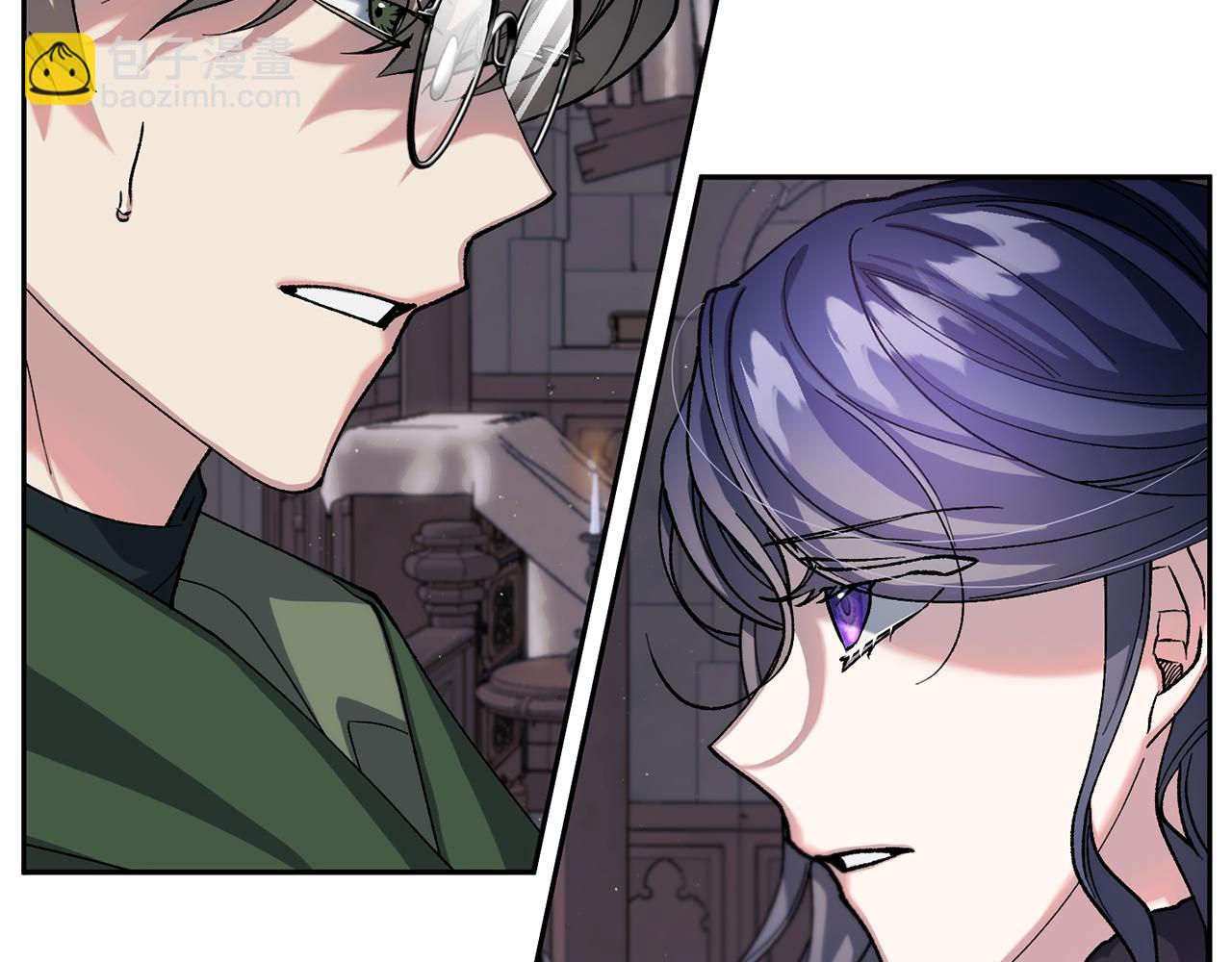 第二季第7话 皇位(1/4)-第49话