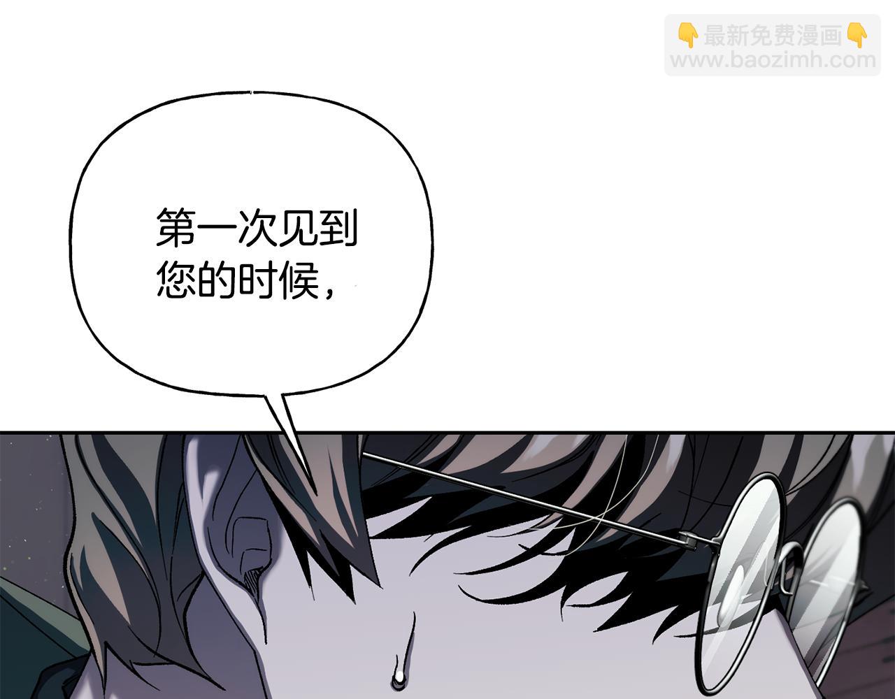 第二季第7话 皇位(1/4)-第49话