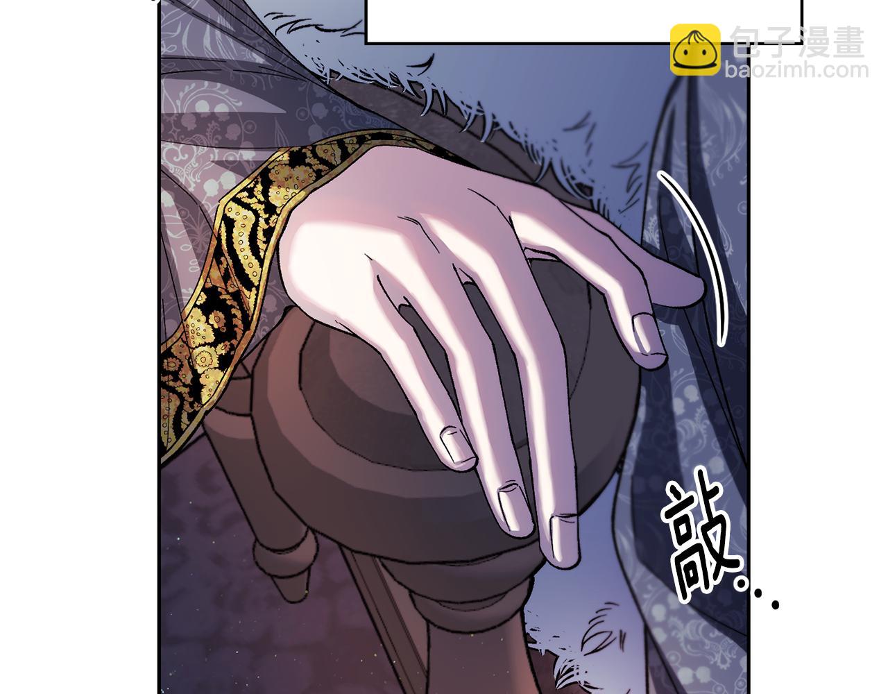 第二季第7话 皇位(1/4)-第49话