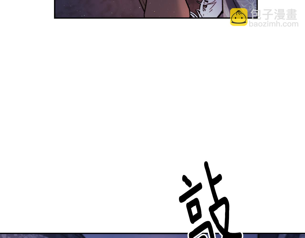 第二季第7话 皇位(1/4)-第49话