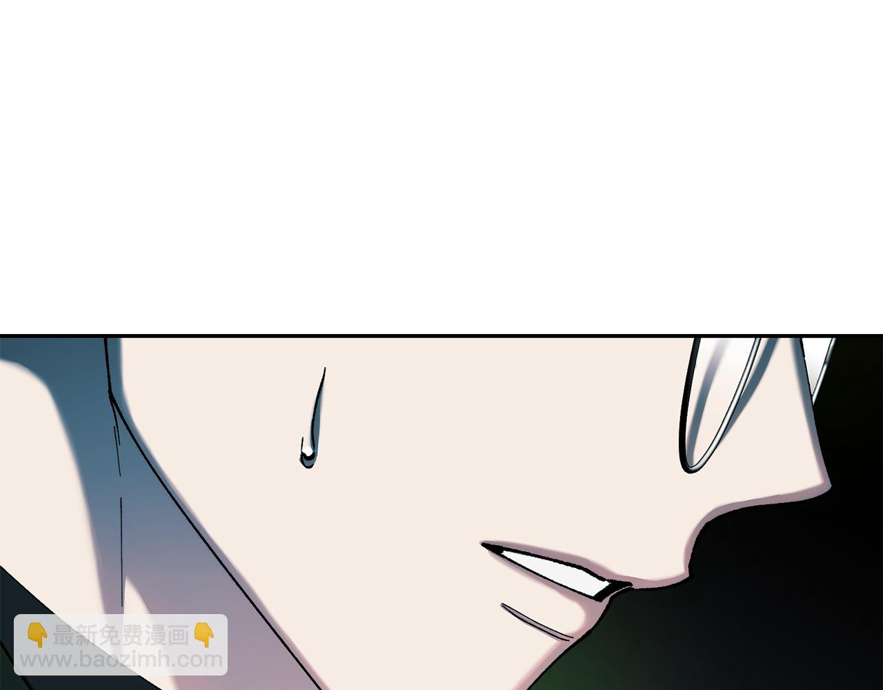 第二季第7话 皇位(1/4)-第49话