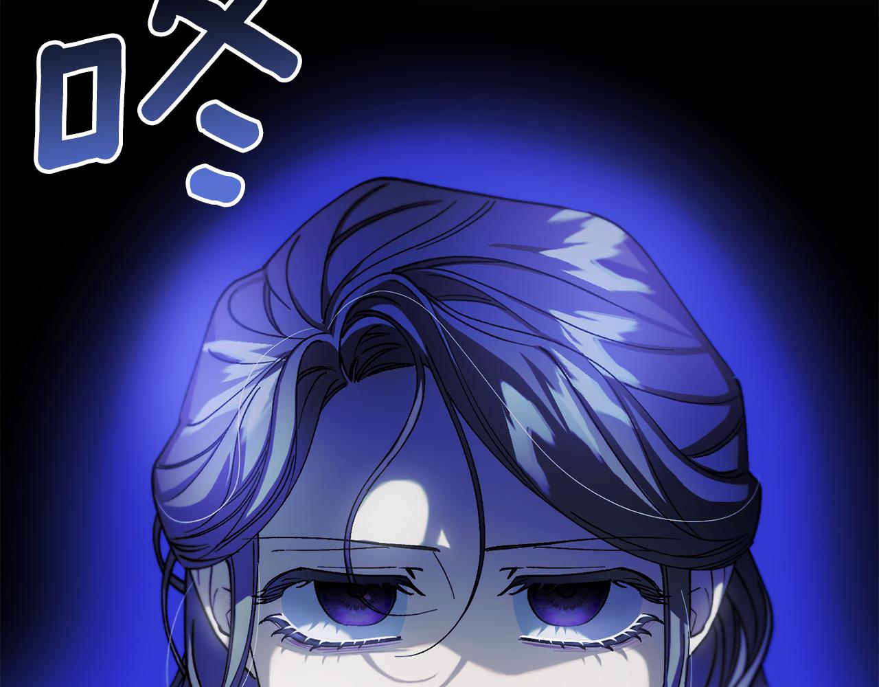 第二季第7话 皇位(1/4)-第49话