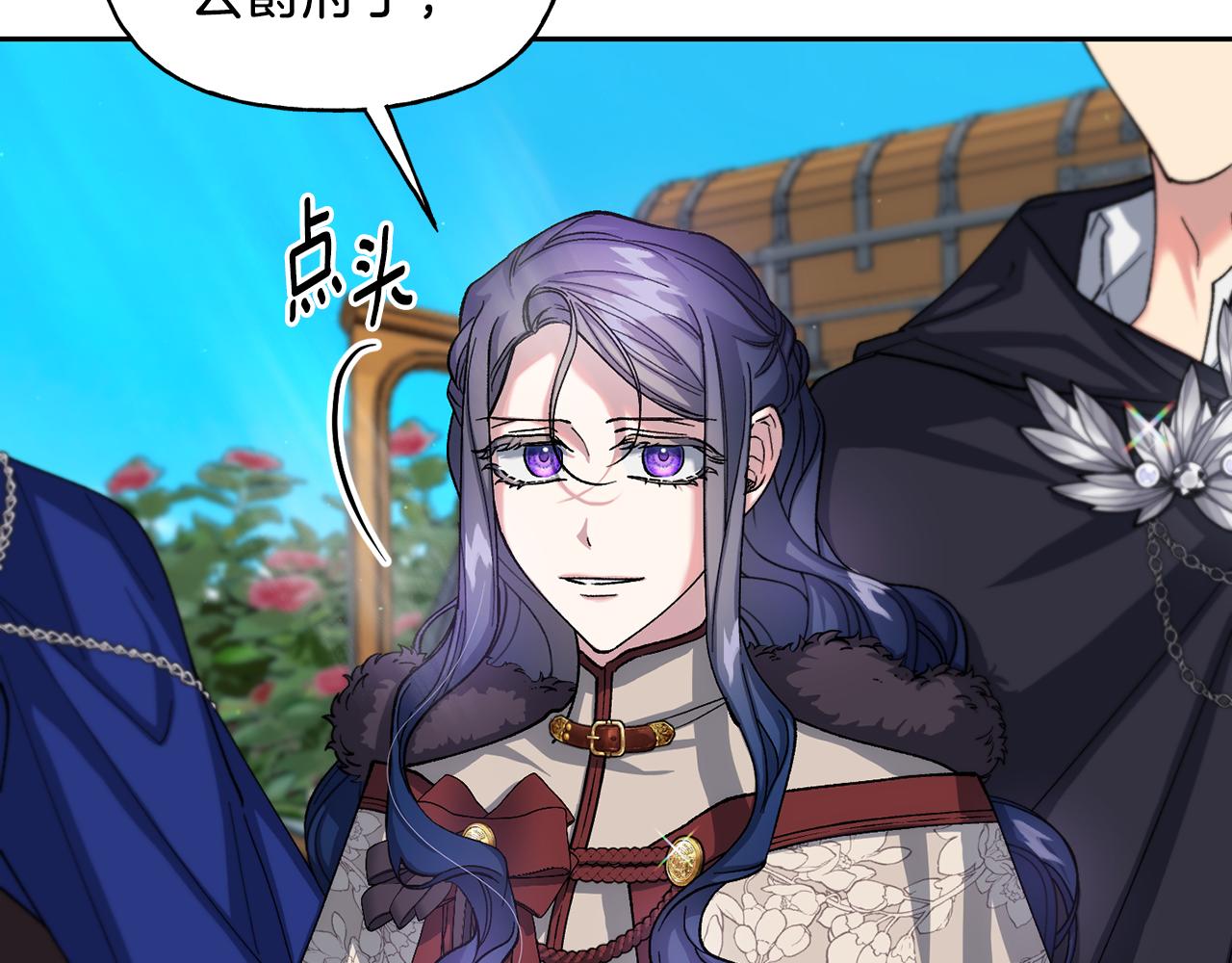 第二季第9话 反击(1/4)-第51话