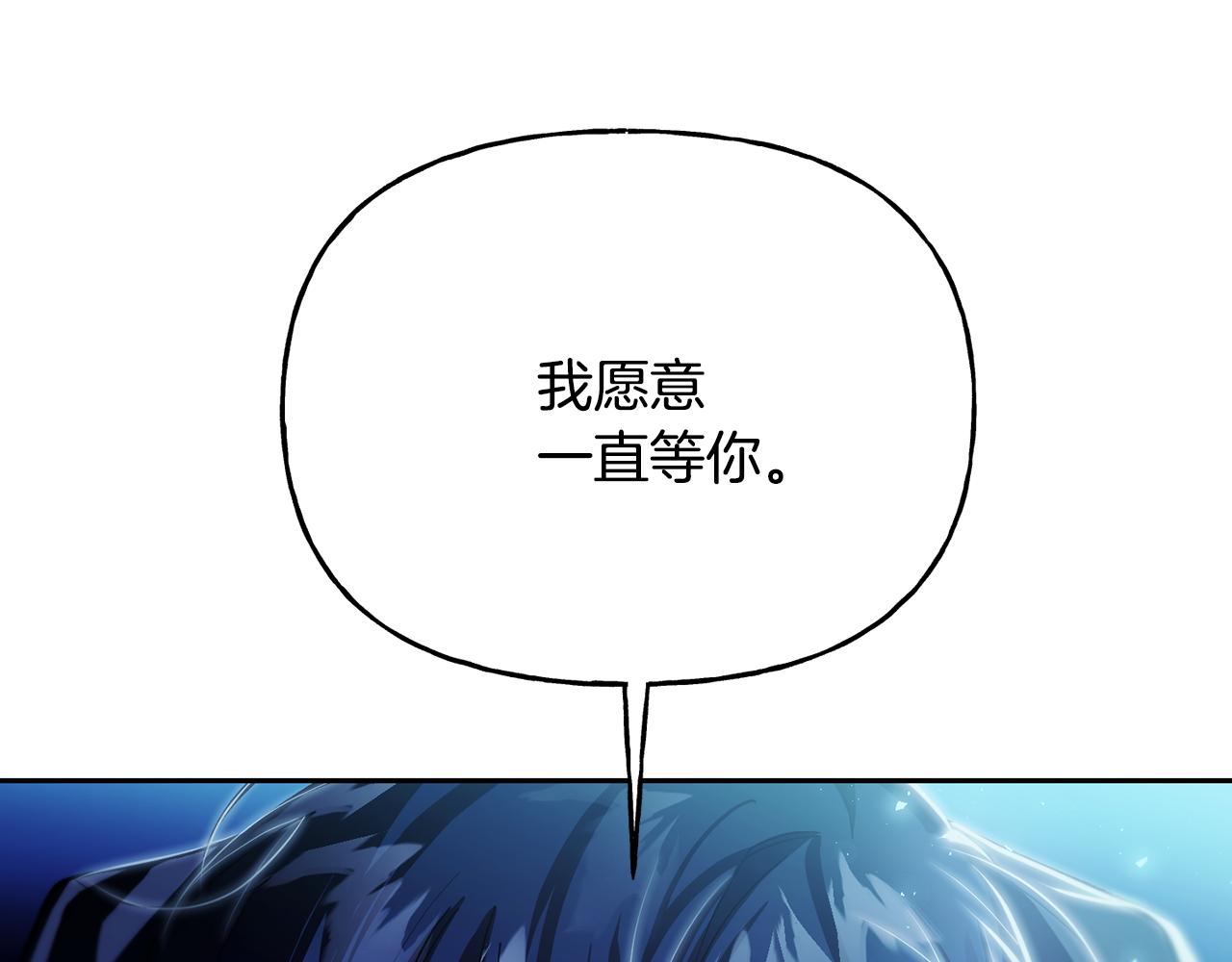 第二季第9话 反击(1/4)-第51话