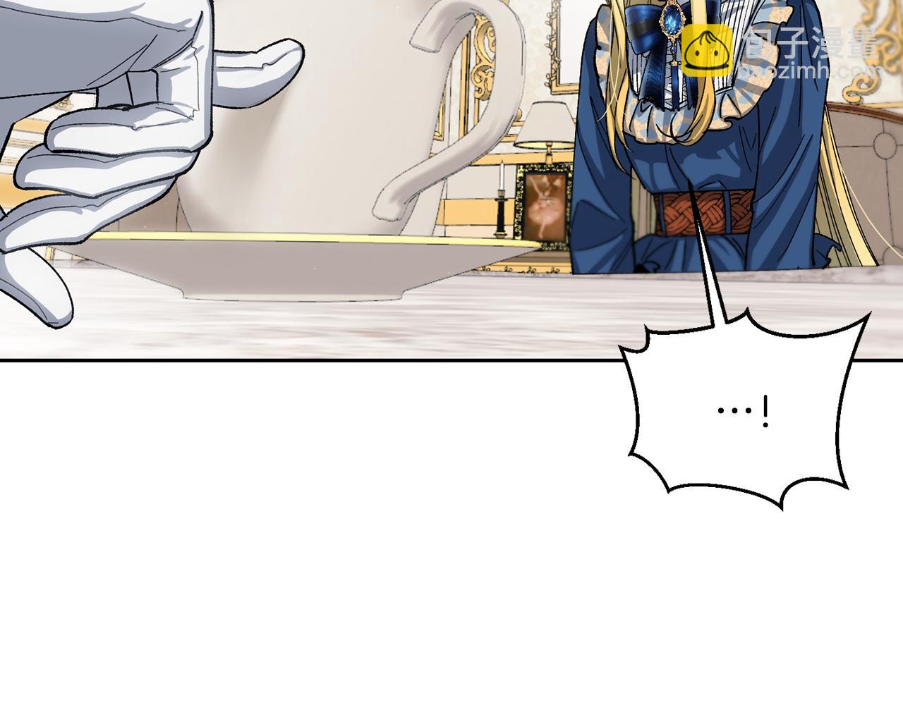 第二季第11话 愧疚(1/4)-第53话