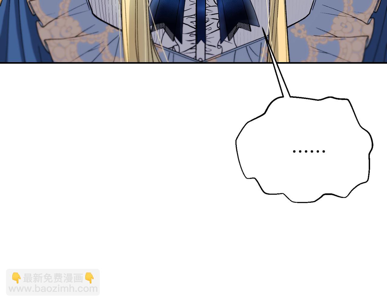 第二季第11话 愧疚(1/4)-第53话