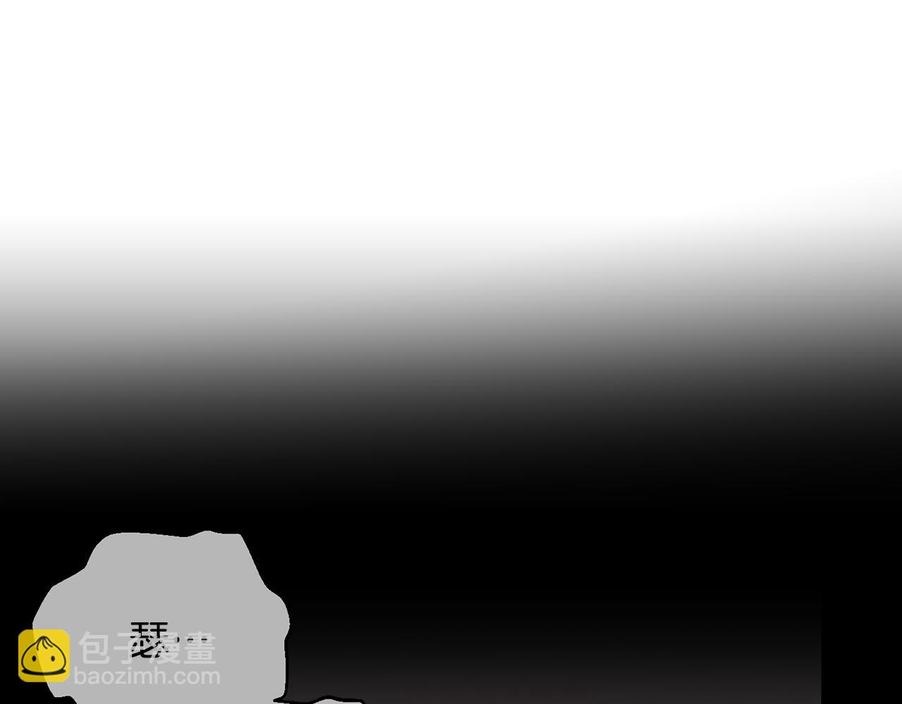 第二季第11话 愧疚(1/4)-第53话