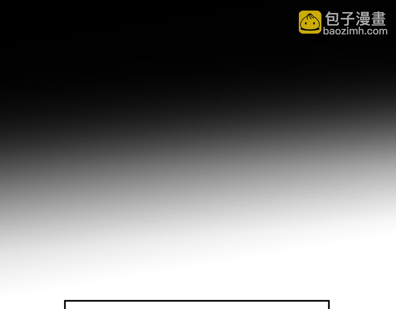 第二季第11话 愧疚(1/4)-第53话