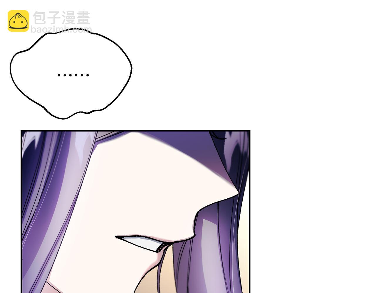 第二季第11话 愧疚(1/4)-第53话