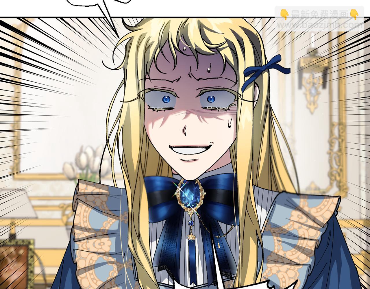 第二季第11话 愧疚(1/4)-第53话