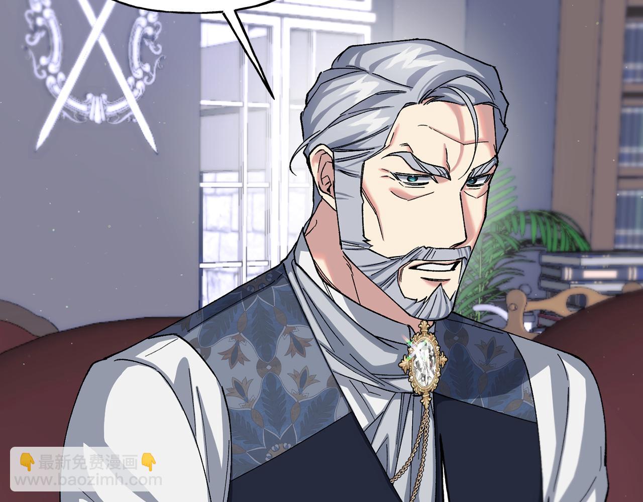 第二季第13话 机会(1/5)-第55话