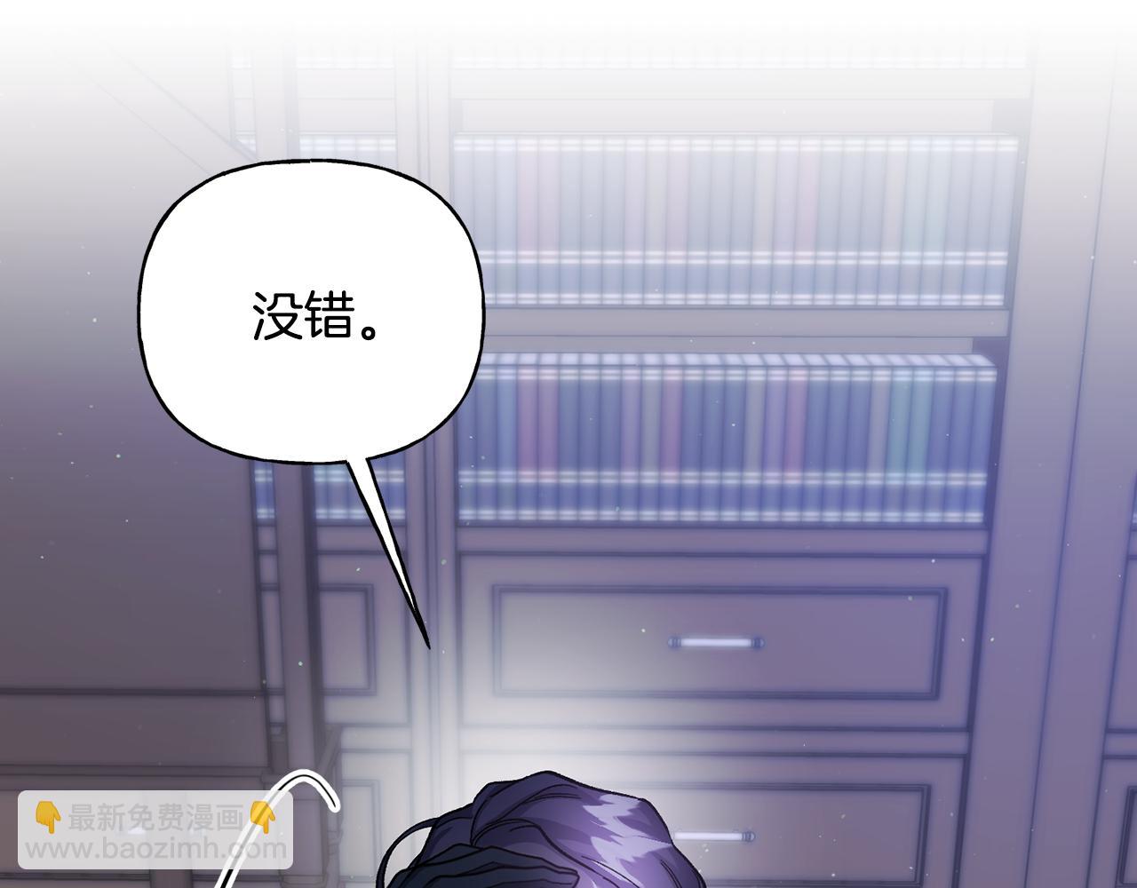 第二季第13话 机会(1/5)-第55话