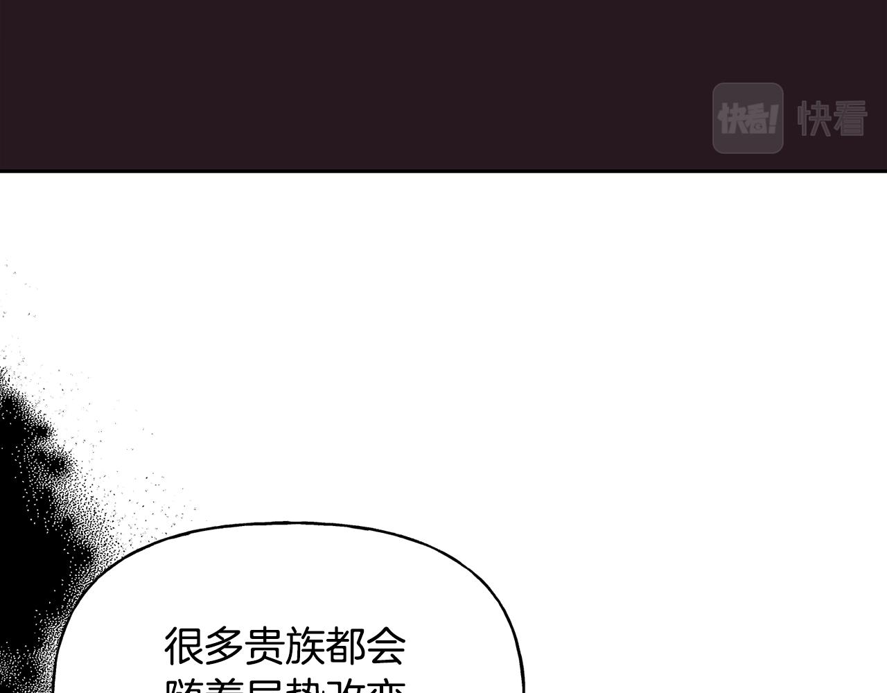 第二季第13话 机会(1/5)-第55话