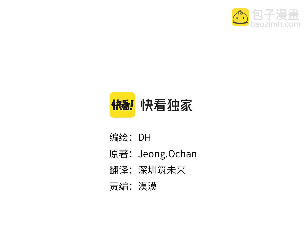 第二季第15话 归宿(1/5)-第57话