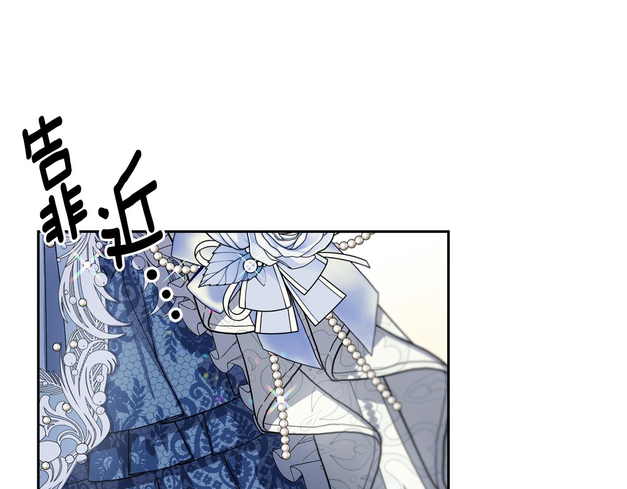 第二季第15话 归宿(1/5)-第57话