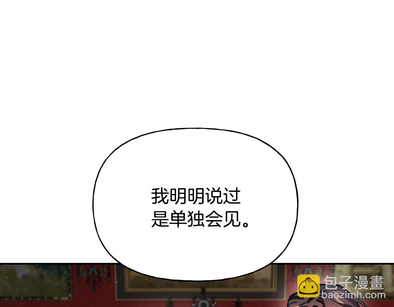 第二季第15话 归宿(1/5)-第57话