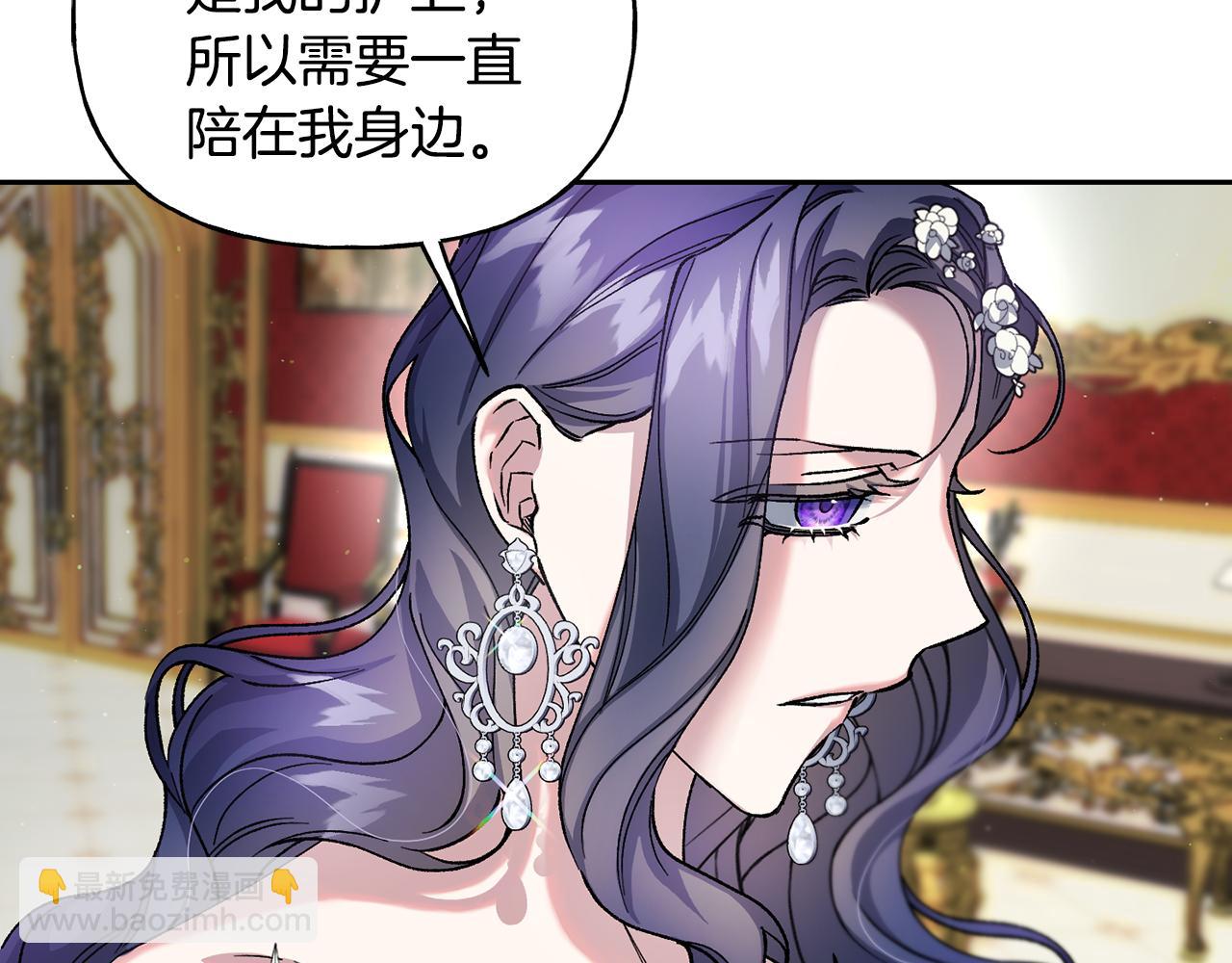 第二季第15话 归宿(1/5)-第57话