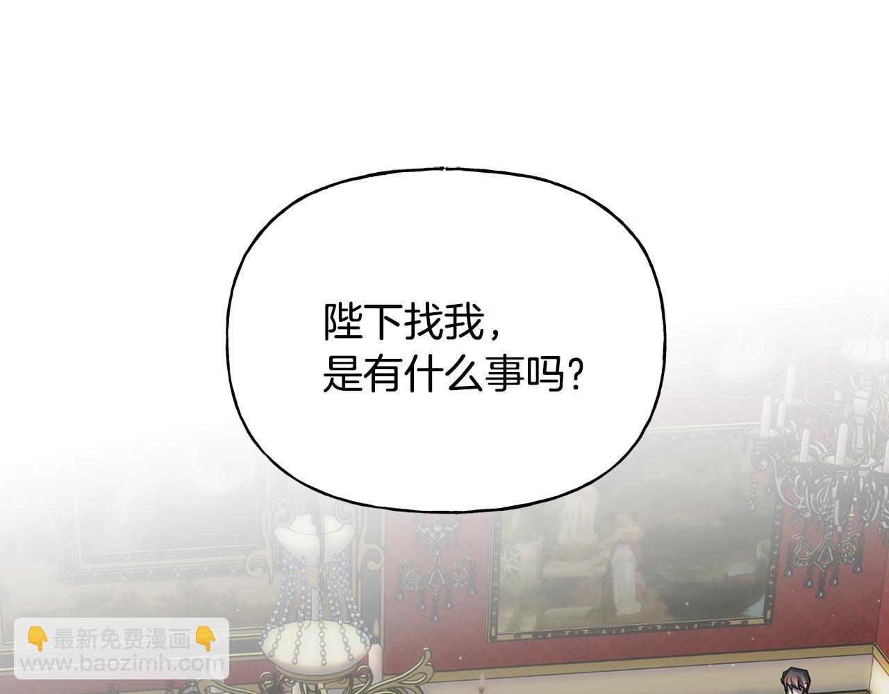 第二季第15话 归宿(1/5)-第57话