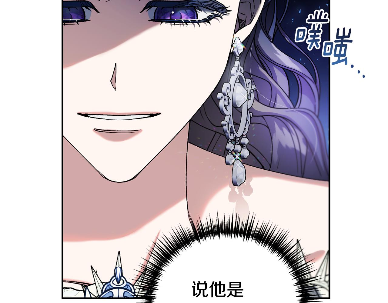 第二季第15话 归宿(1/5)-第57话