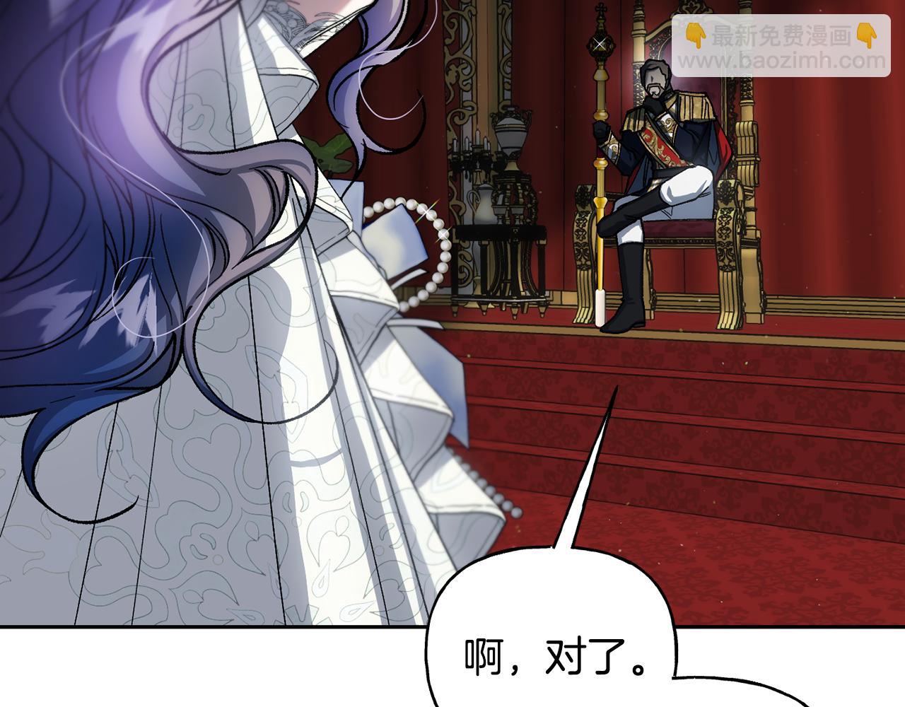 第二季第15话 归宿(1/5)-第57话