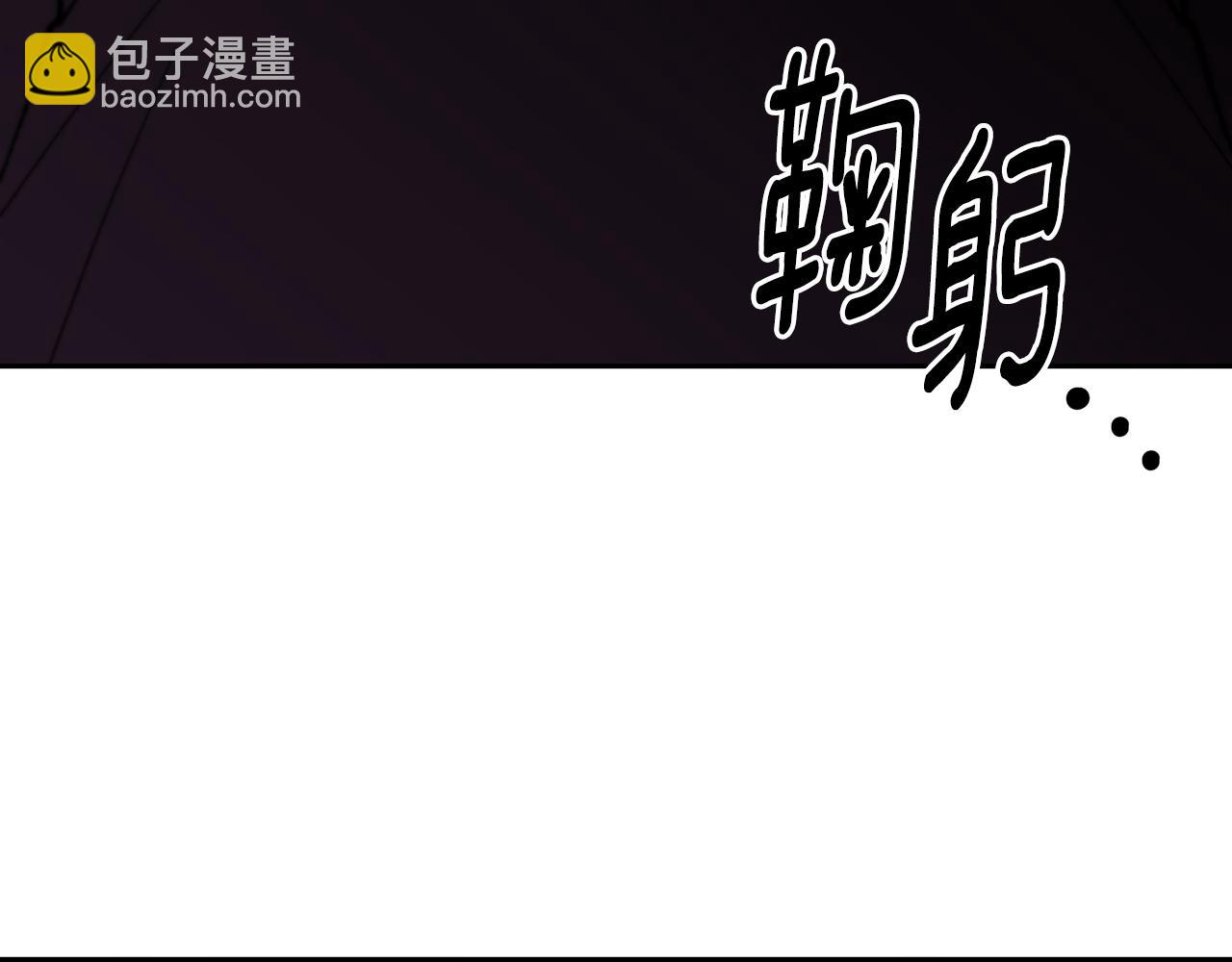 第二季第15话 归宿(1/5)-第57话