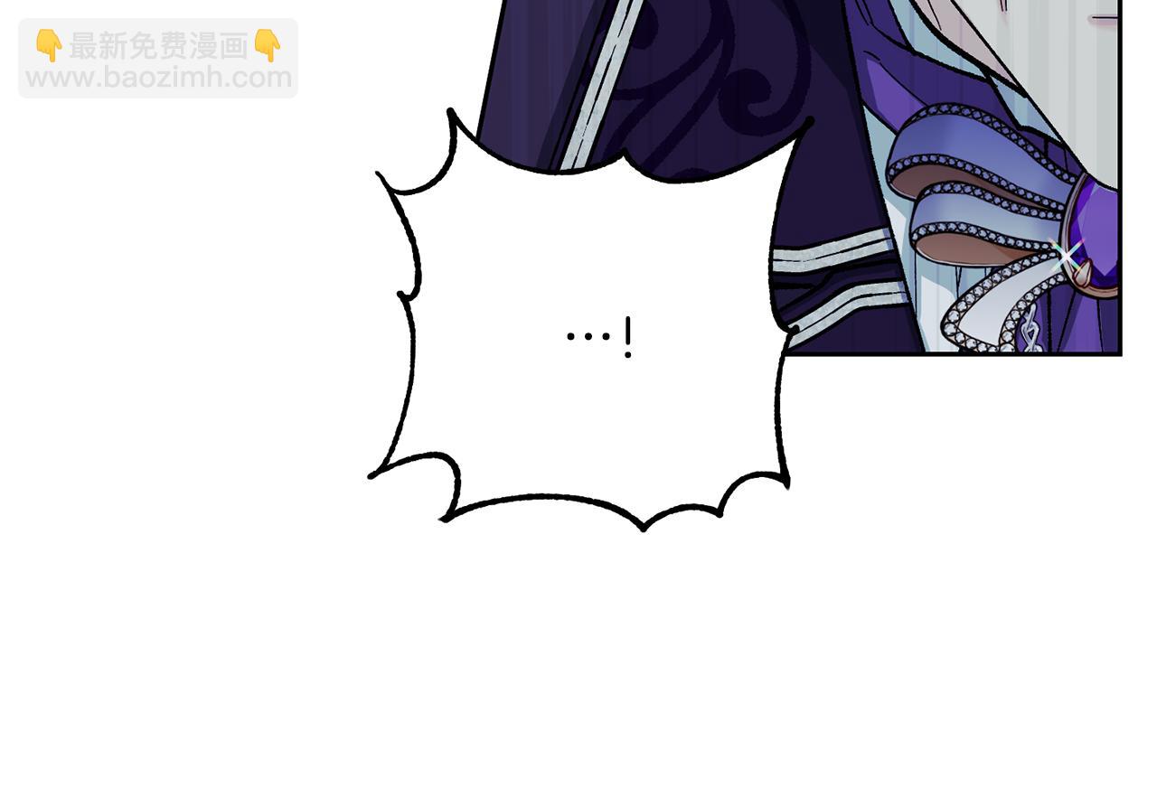 第二季第17话 献计(1/5)-第59话