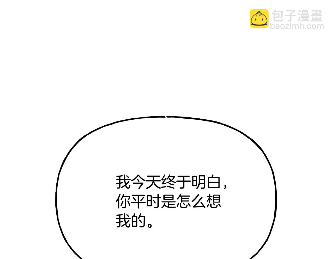 第二季第17话 献计(1/5)-第59话