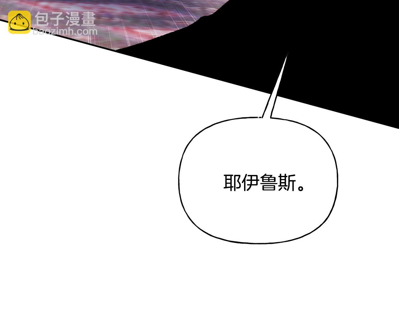 第二季第17话 献计(1/5)-第59话