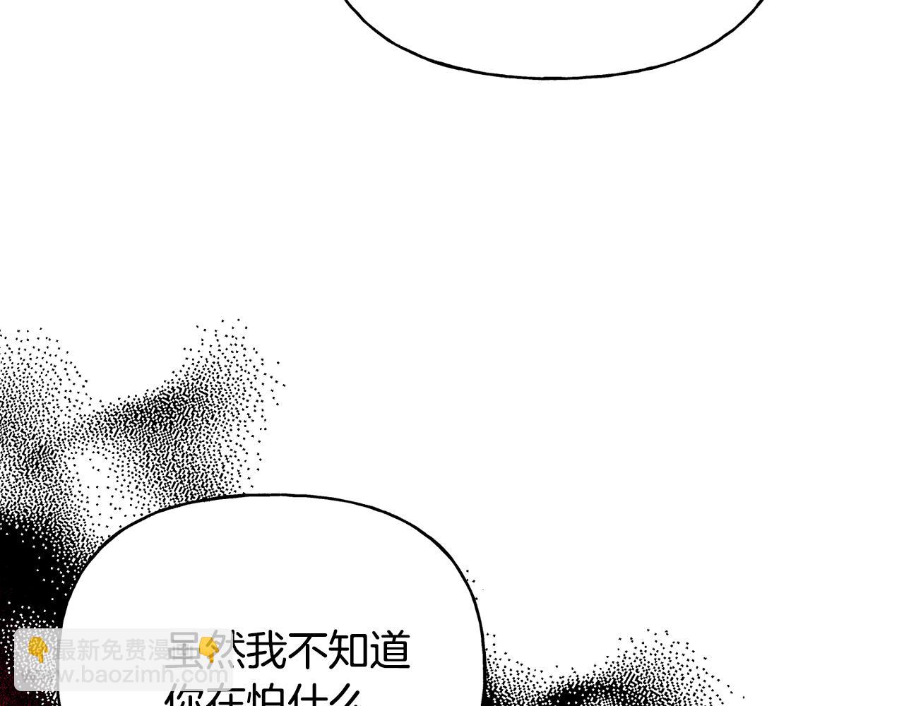 第二季第17话 献计(1/5)-第59话