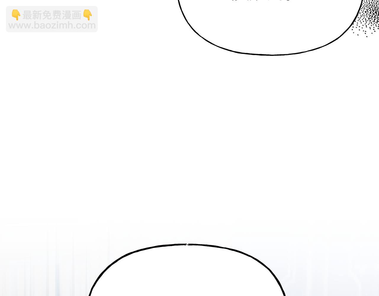 第二季第17话 献计(1/5)-第59话