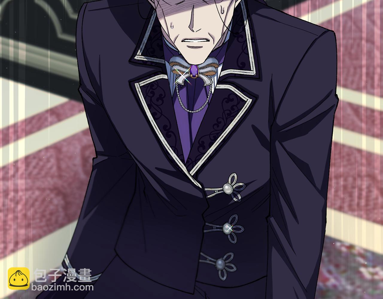 第二季第17话 献计(1/5)-第59话