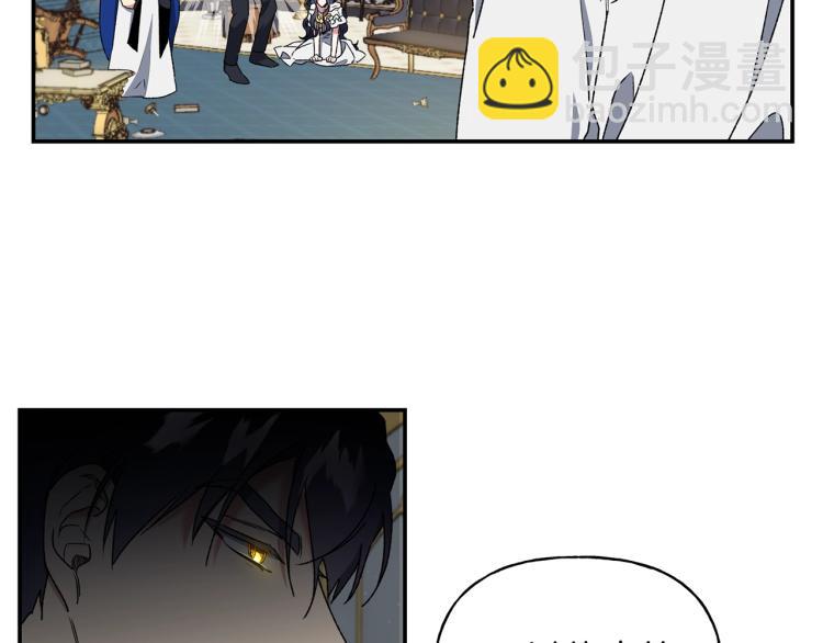 第6话 因你存在(1/3)-第7话