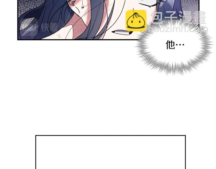 第6话 因你存在(1/3)-第7话