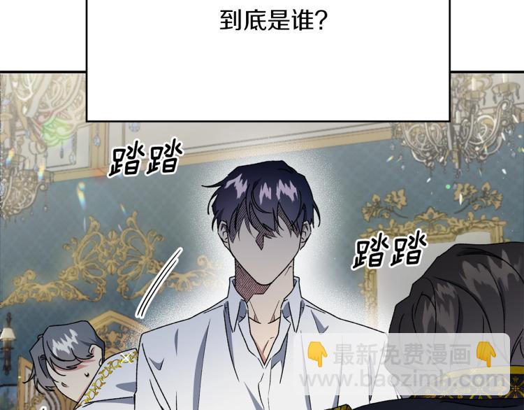 第6话 因你存在(1/3)-第7话