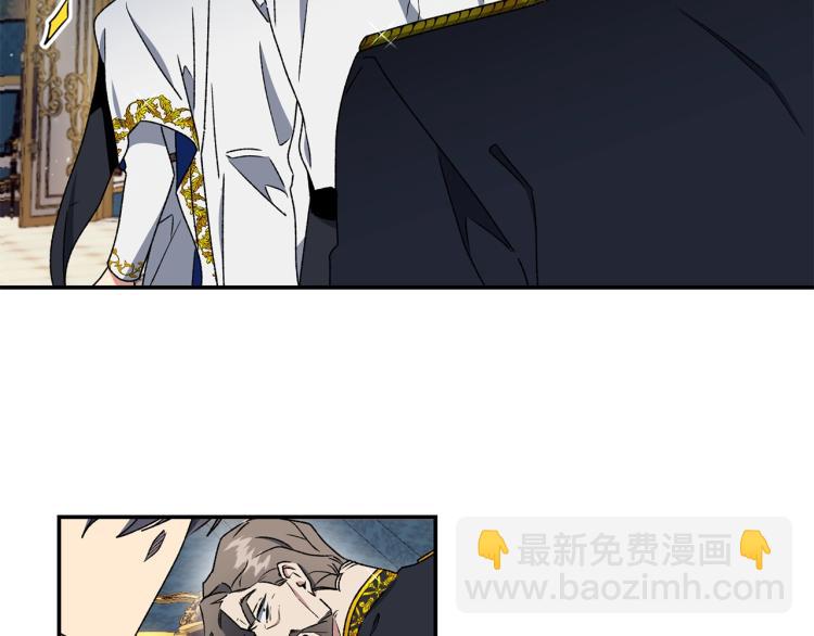 第6话 因你存在(1/3)-第7话