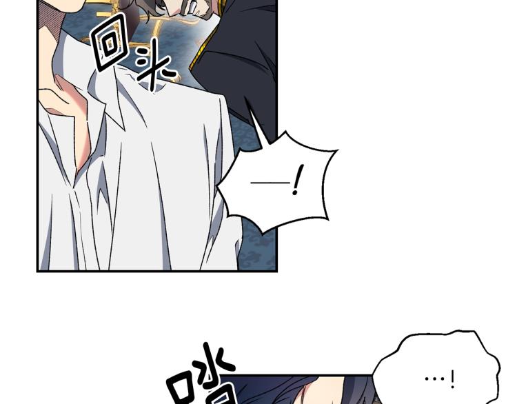 第6话 因你存在(1/3)-第7话