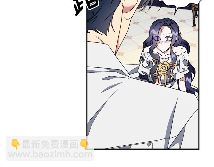 第6话 因你存在(1/3)-第7话