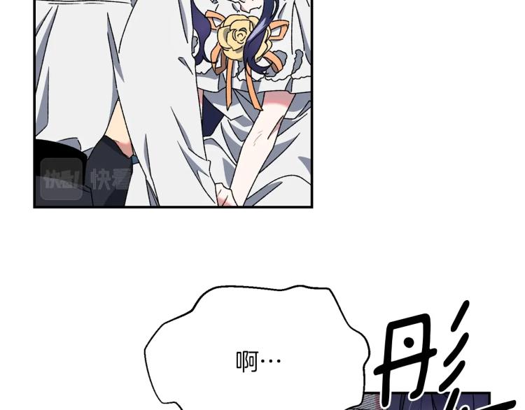 第6话 因你存在(1/3)-第7话